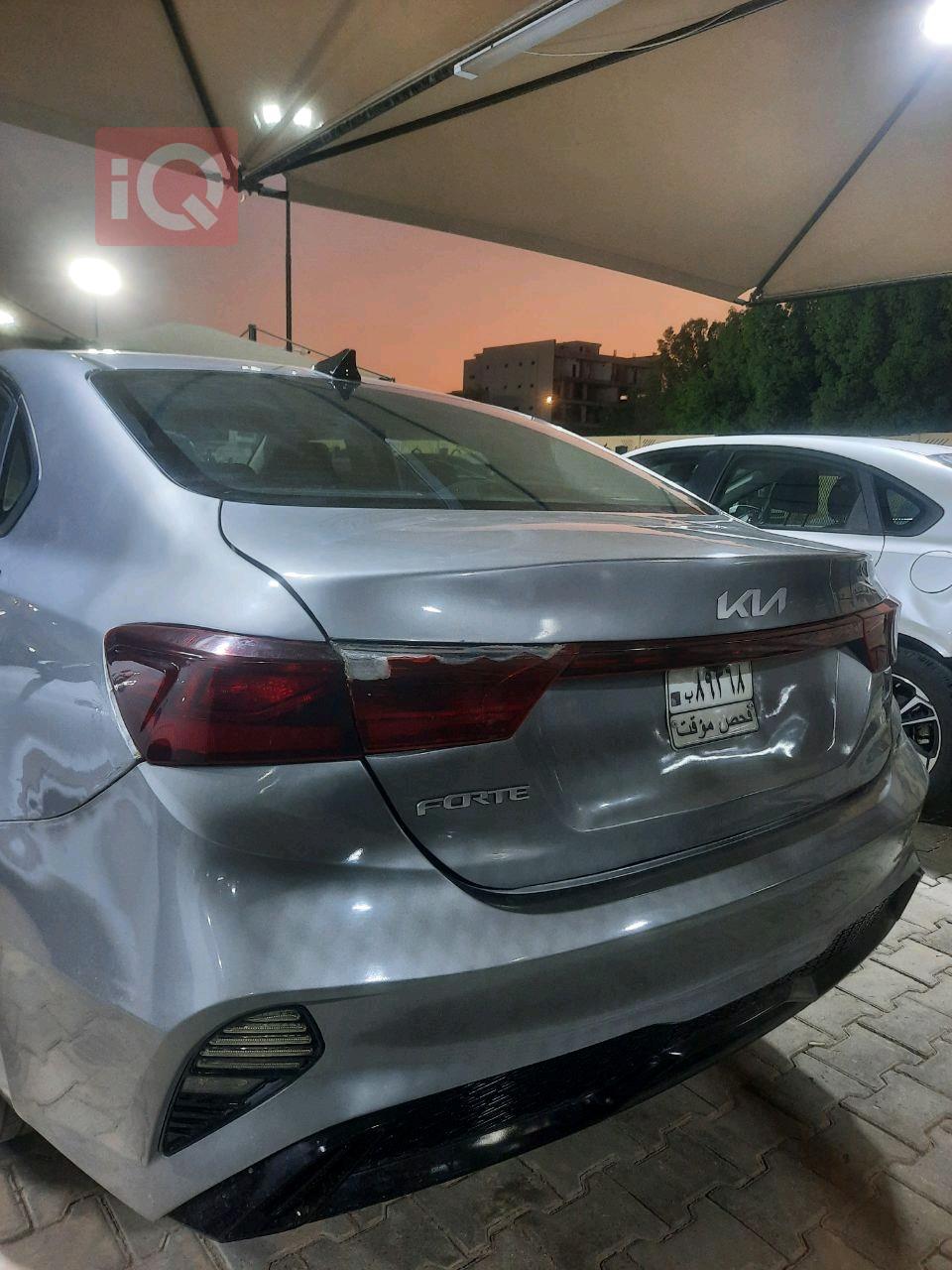Kia Forte